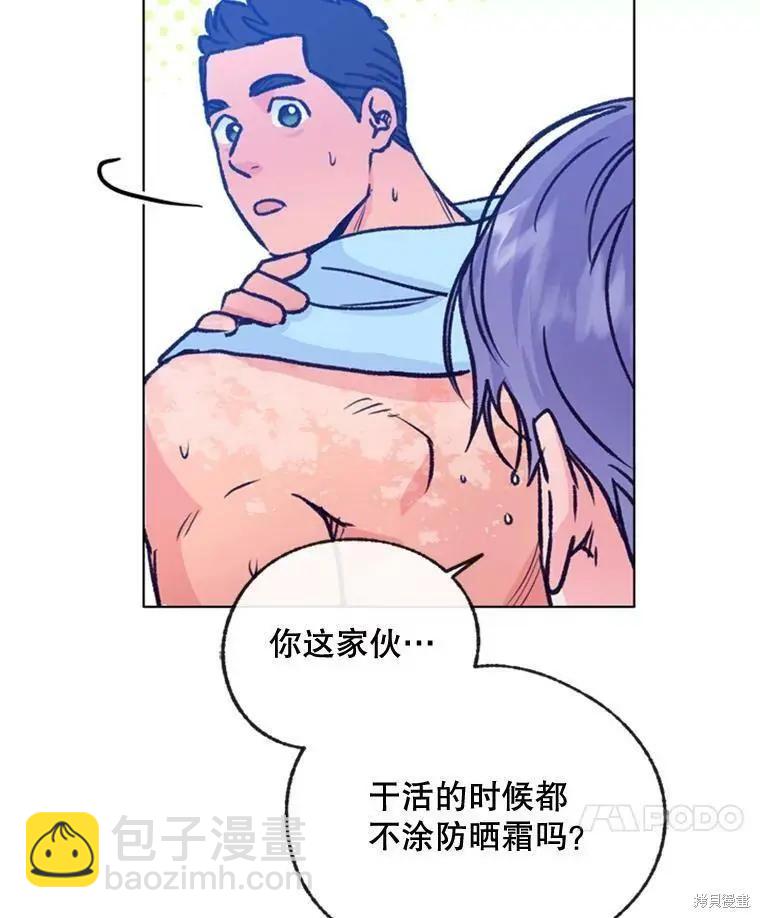 第50话59