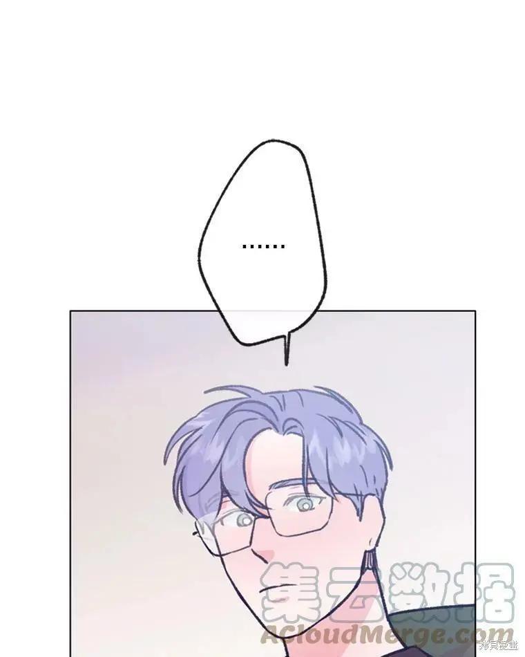 第50话6
