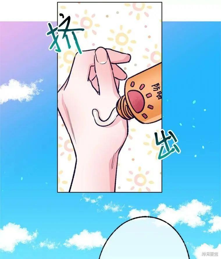 第50话62