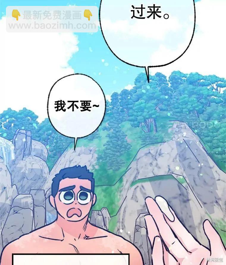 第50话63