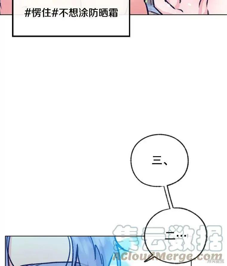 第50话64
