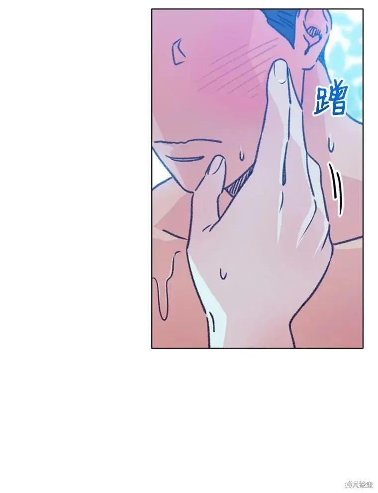 第50话69