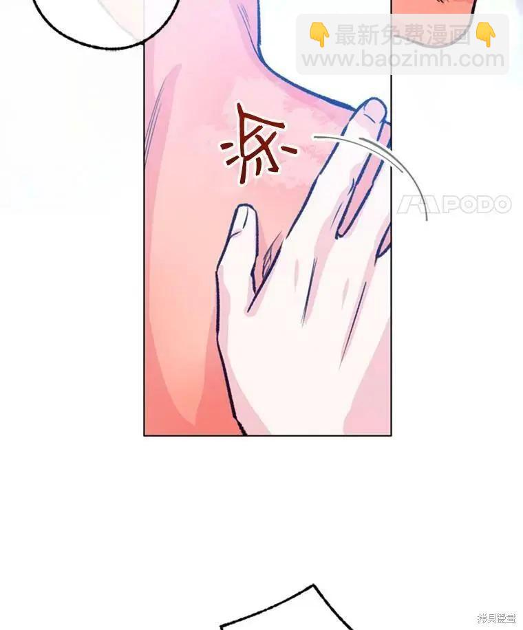 第50话77