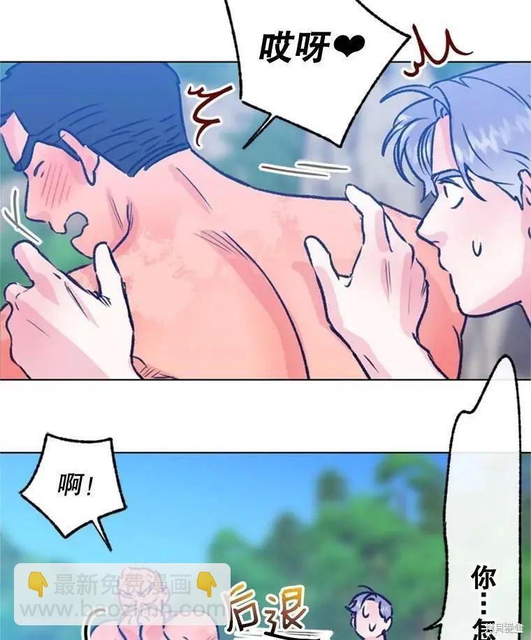 第50话78
