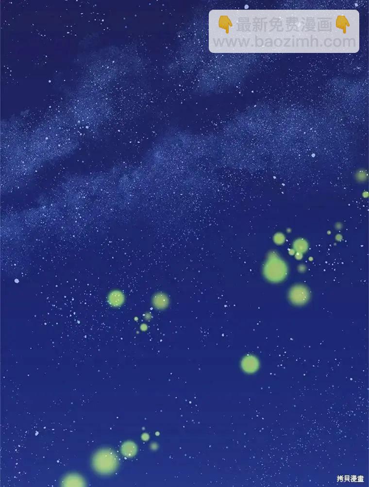 第50话83