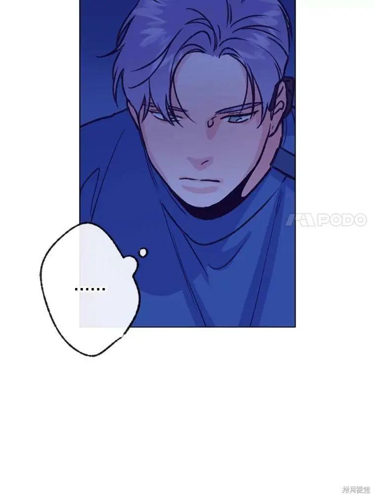 第50话87