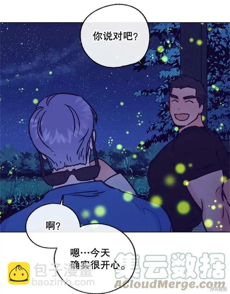 第50话88