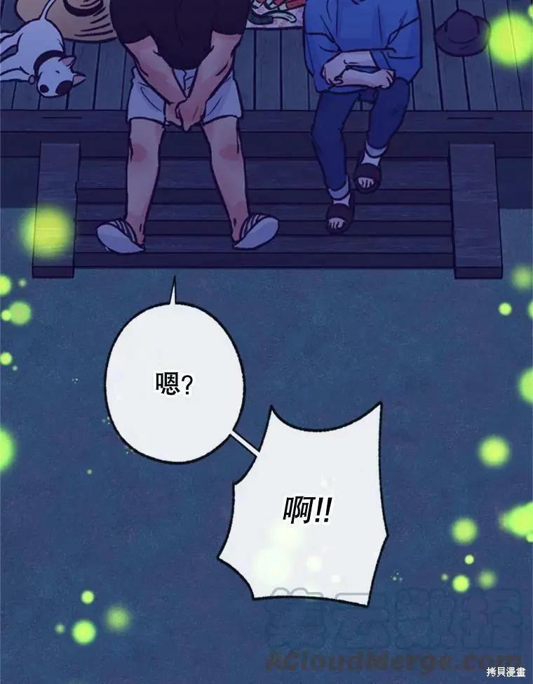 第50话91