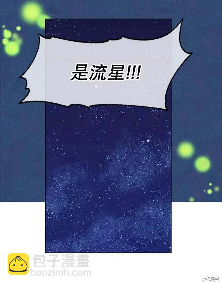 第50话92