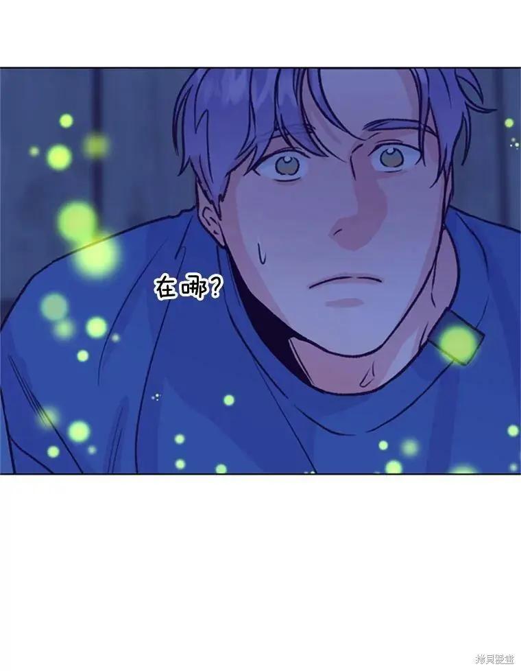 第50话93