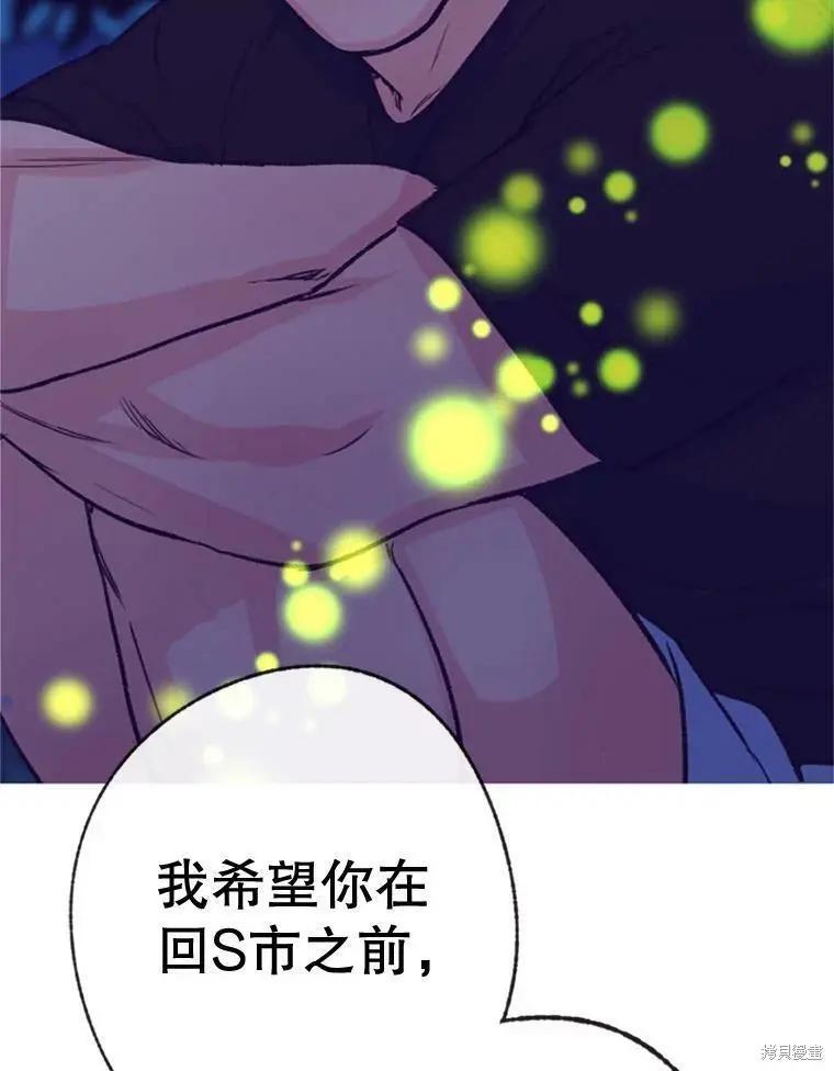 第50话99