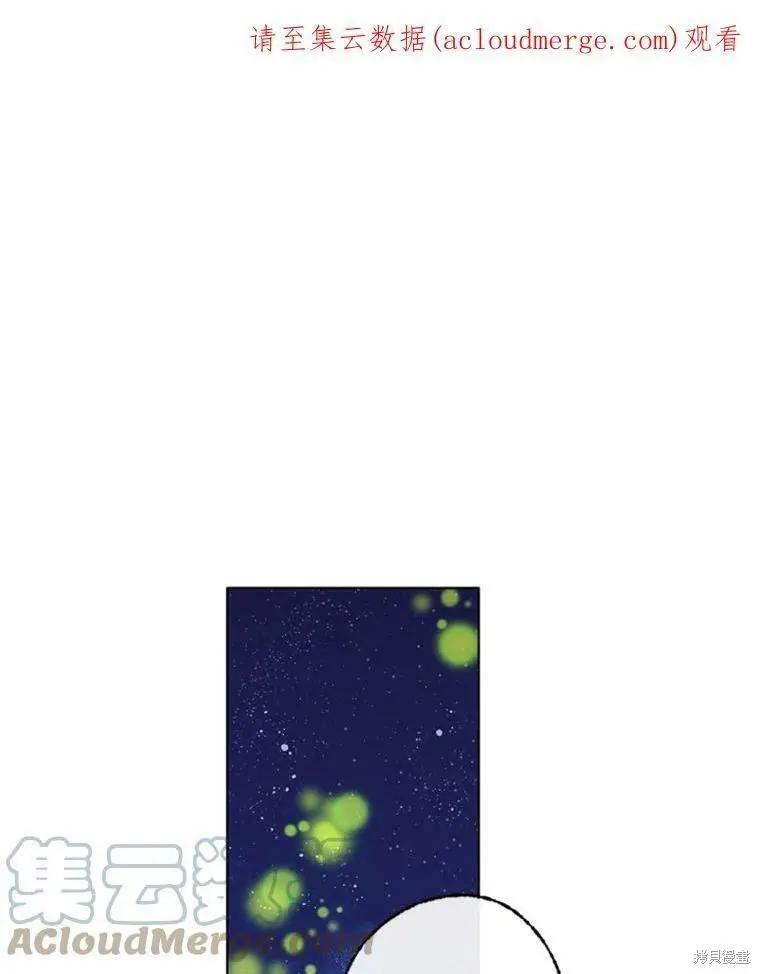 第51话0