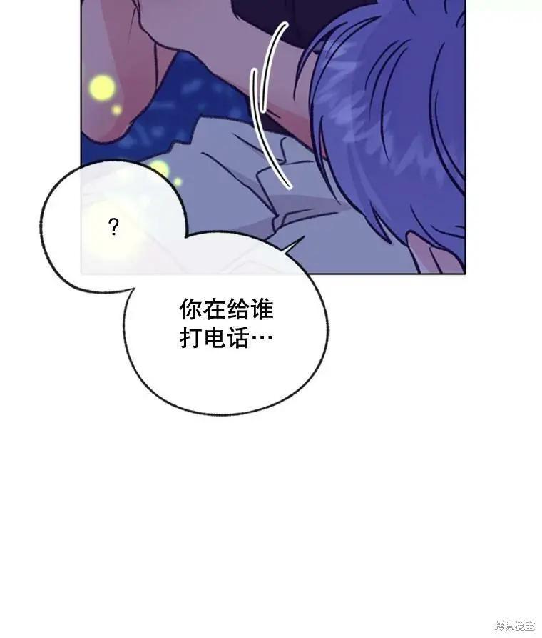 第51话16
