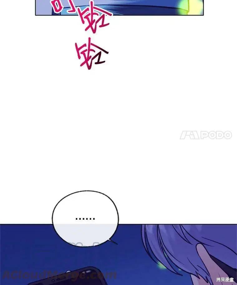 第51话18