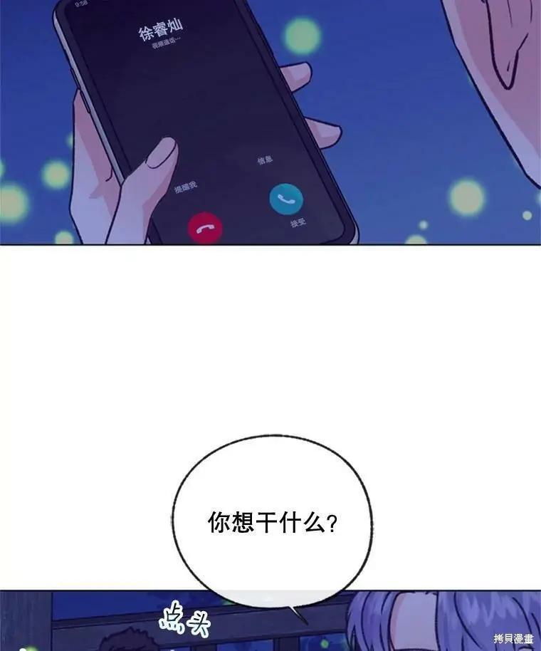 第51话19