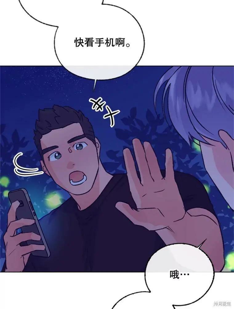 第51话26