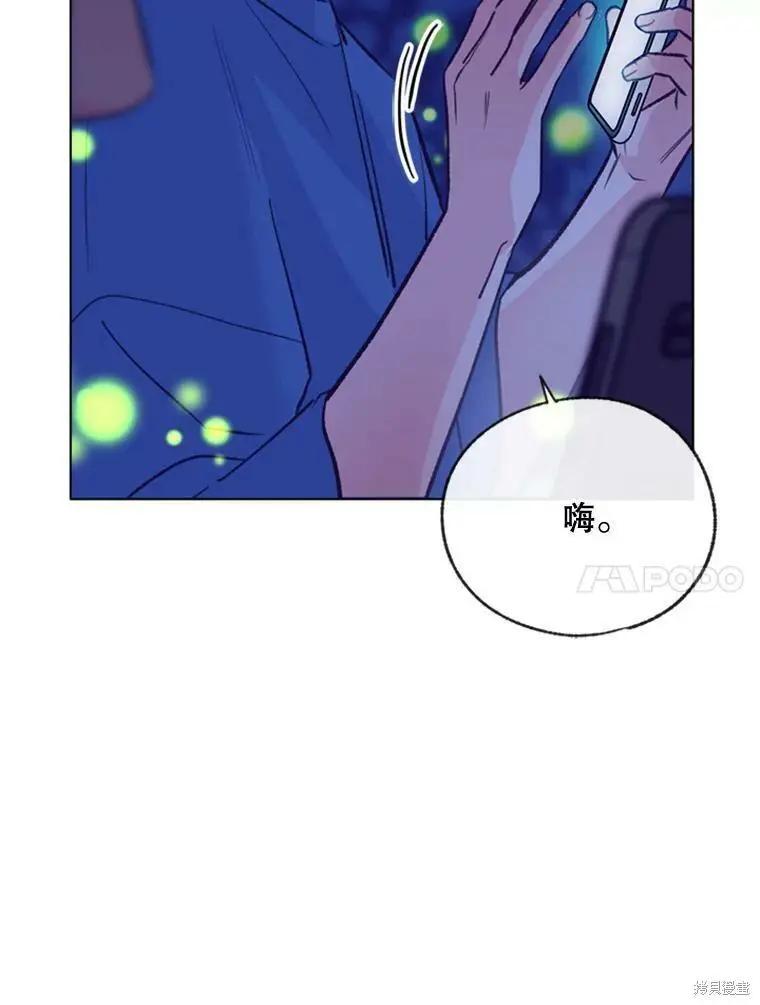 第51话28