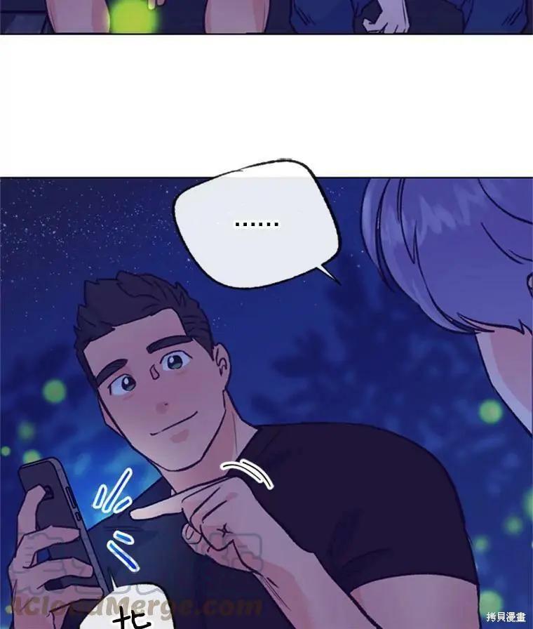 第51话30