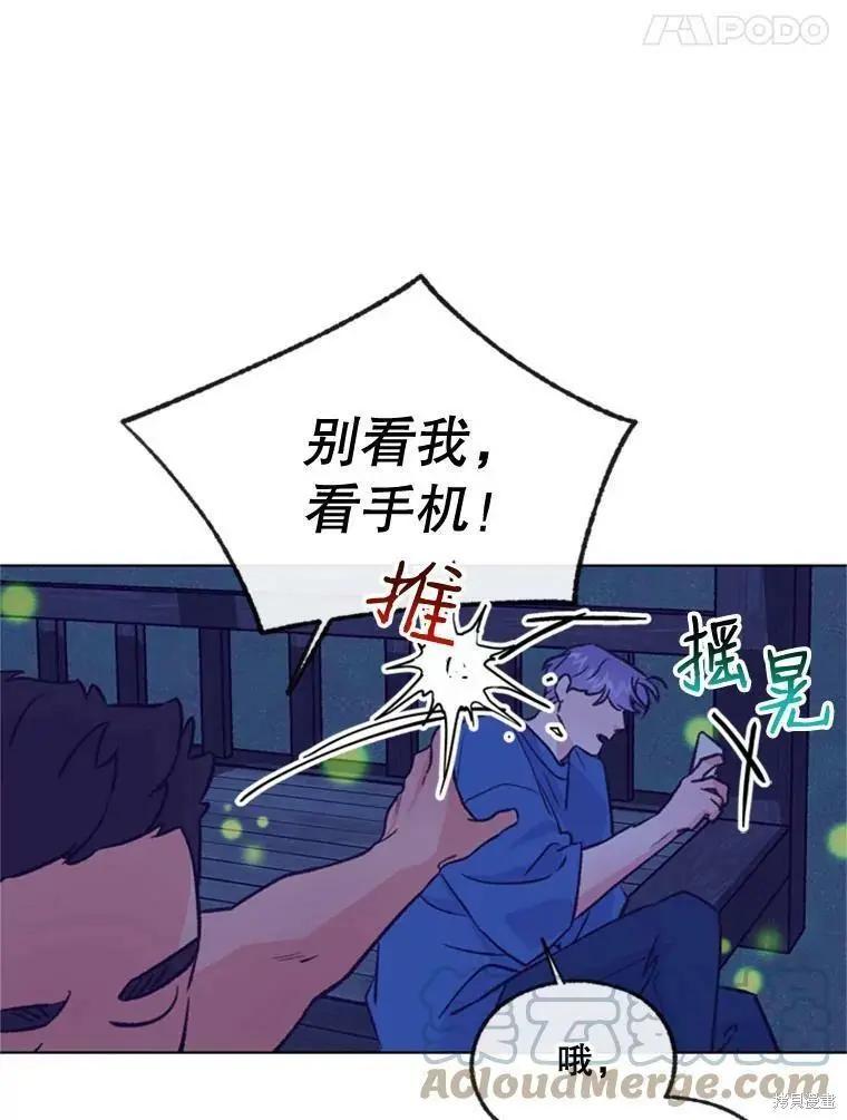 第51话39