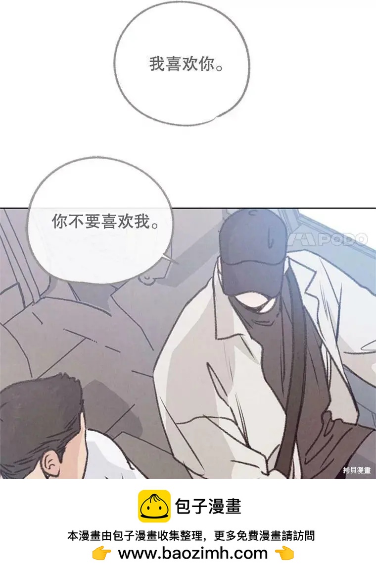 第51话49
