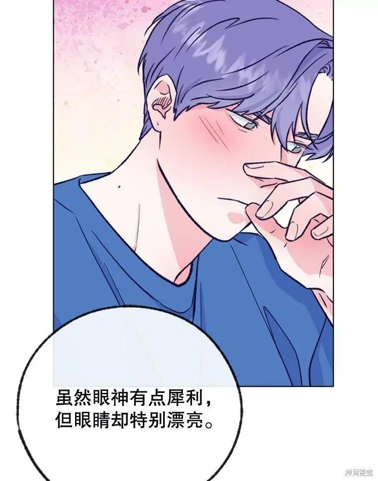 第51话57