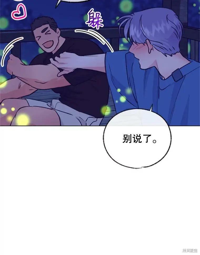 第51话59