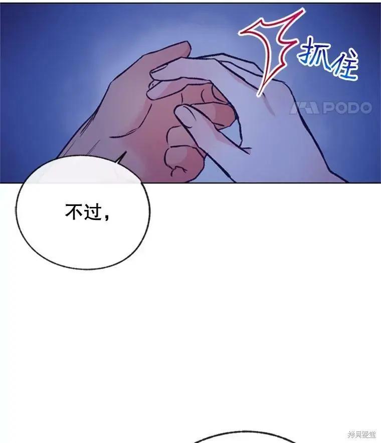 第51话60