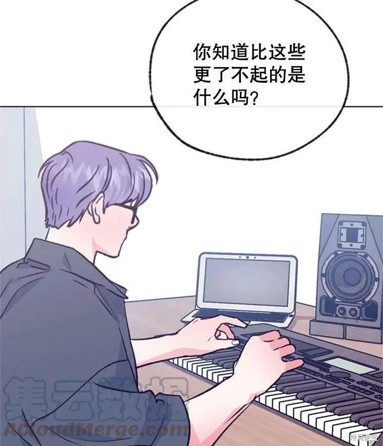 第51话61
