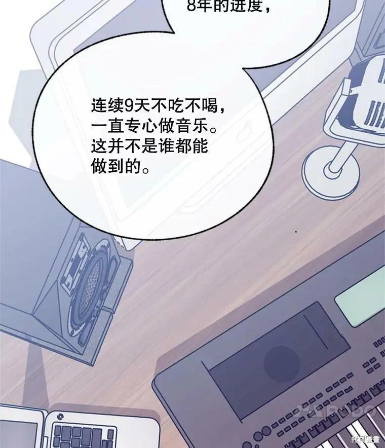 第51话63