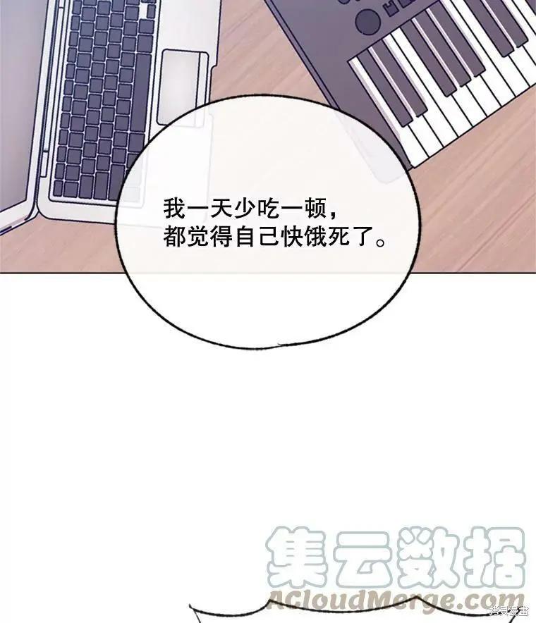 第51话64