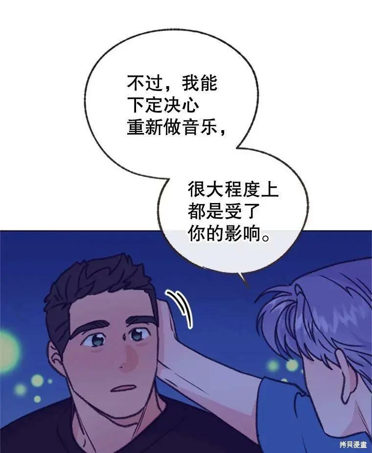 第51话69
