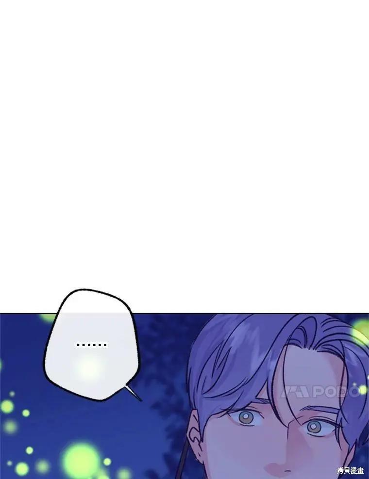 第51话7