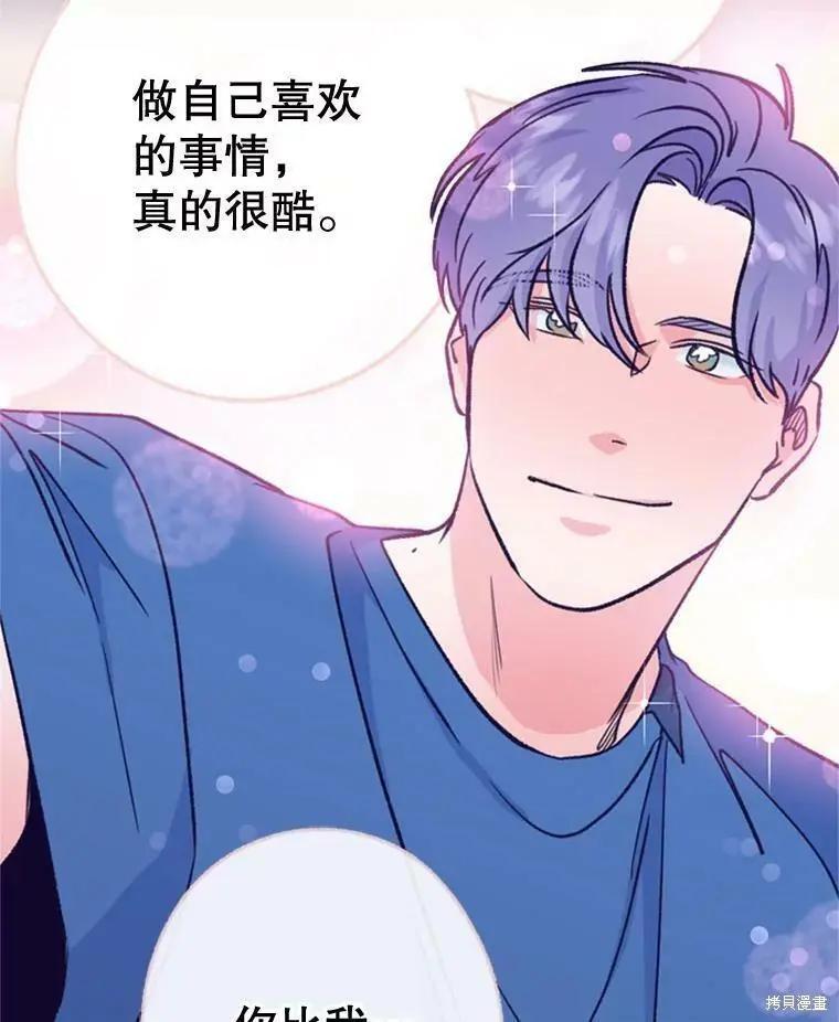 第51话72