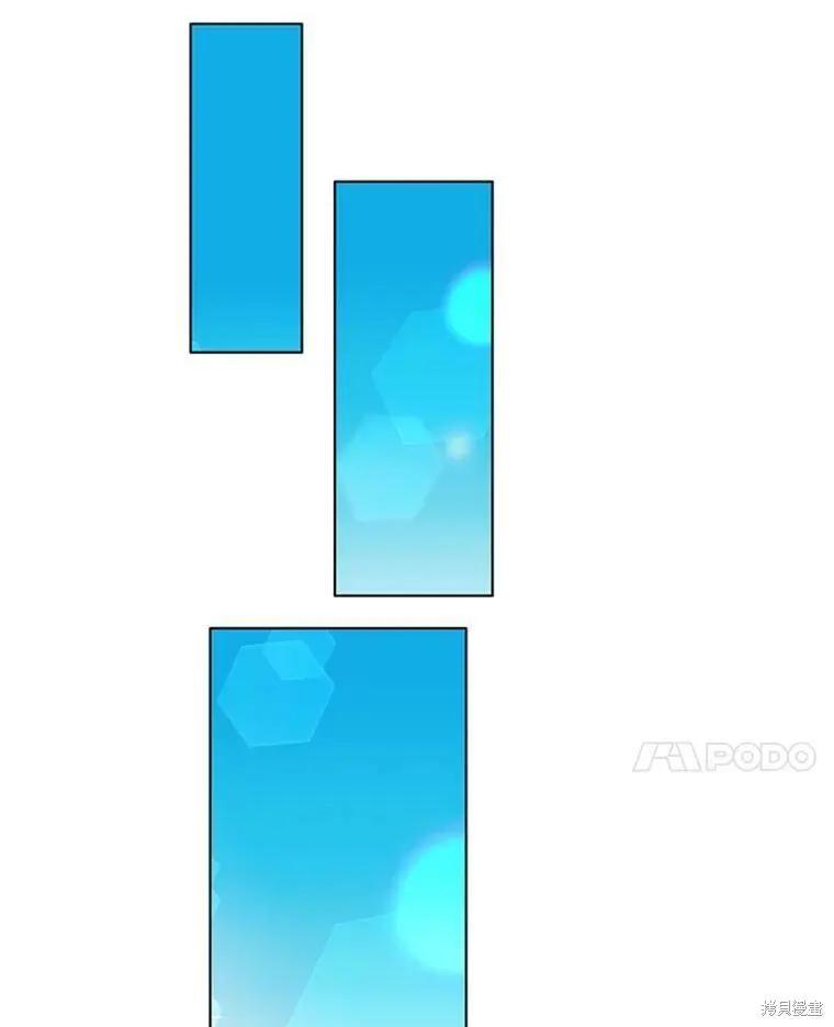 第51话81