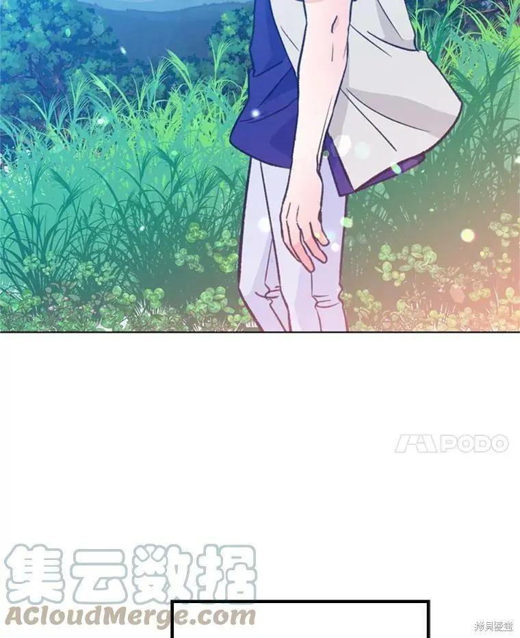 第51话88