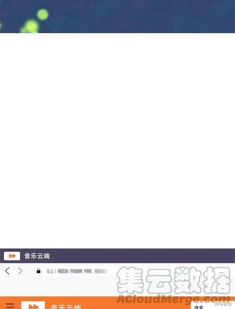 第51话94