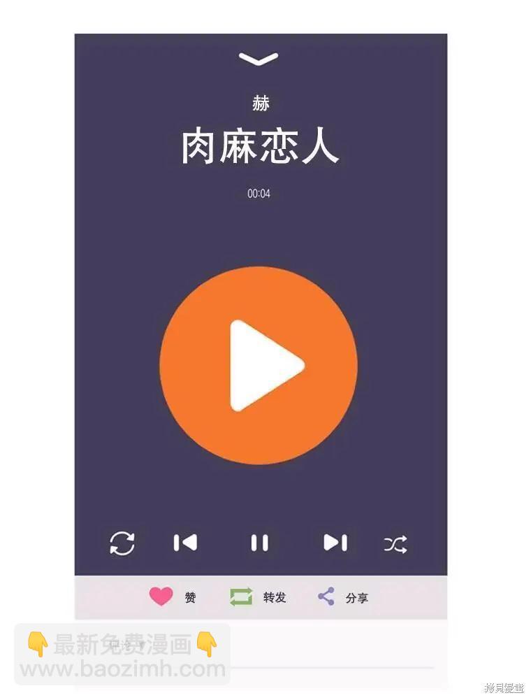 第51话96