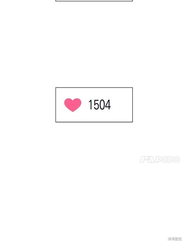 第51话98