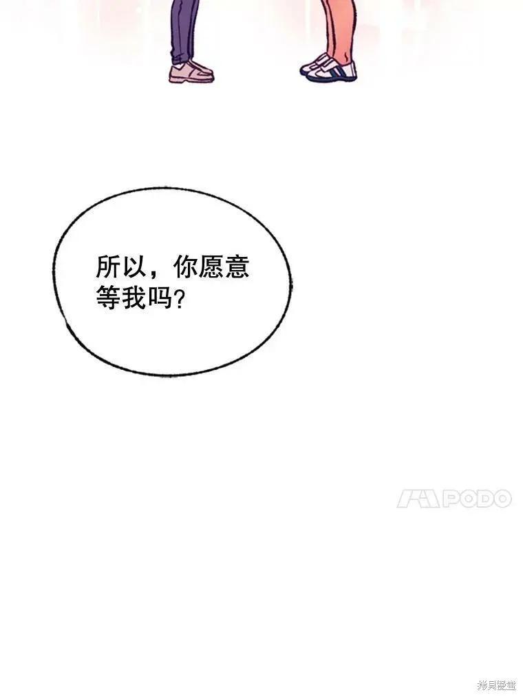 第53话111