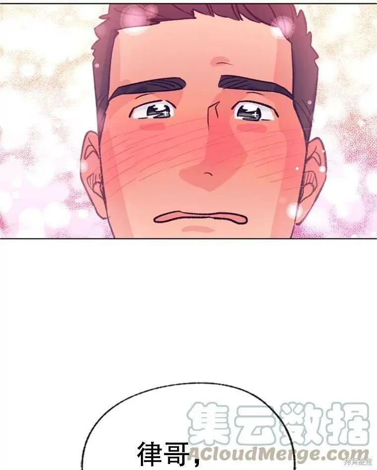 第53话112