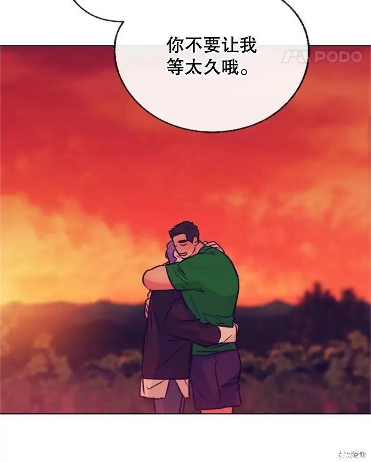 第53话115