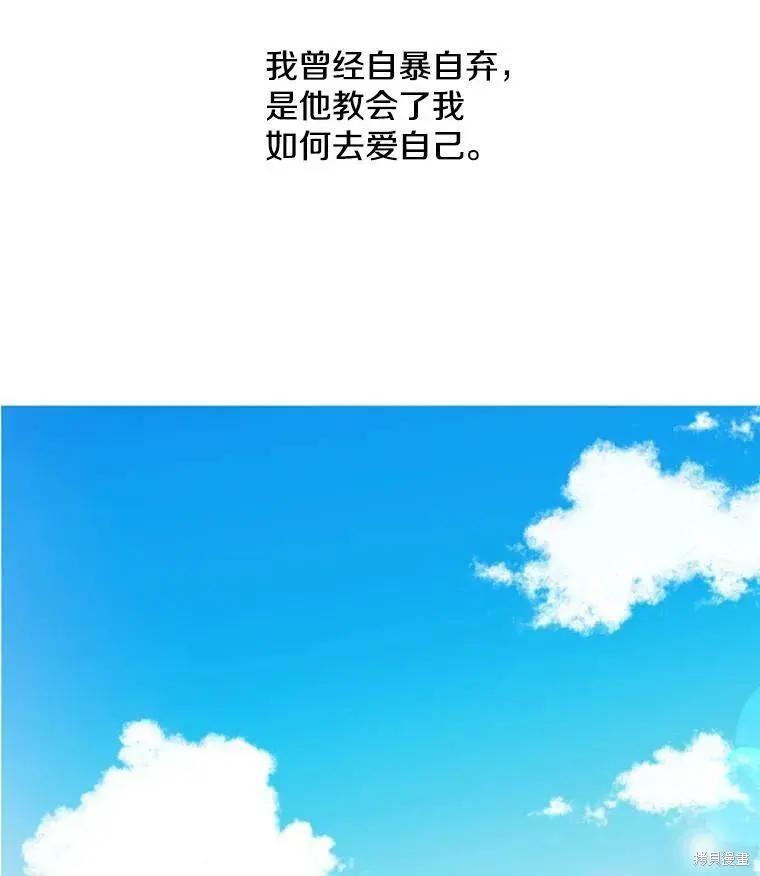 第53话119