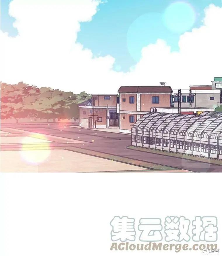 第53话120