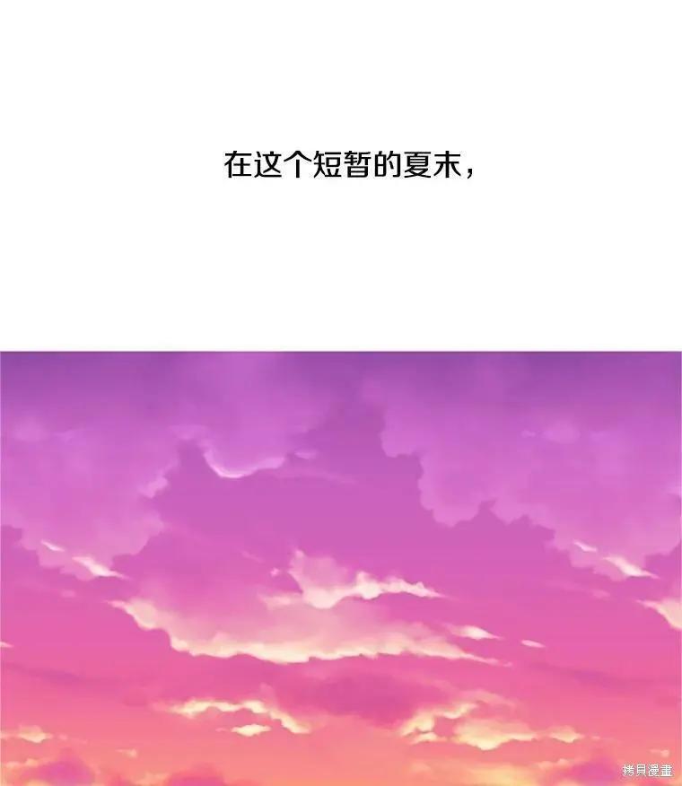 第53话121