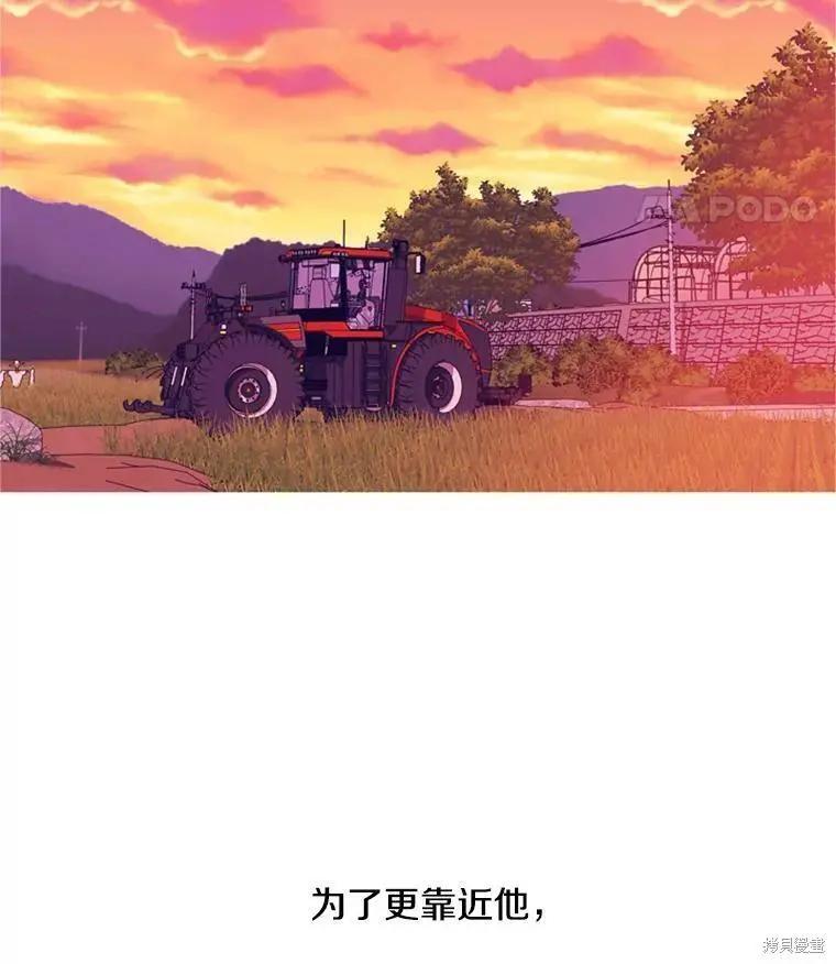 第53话122