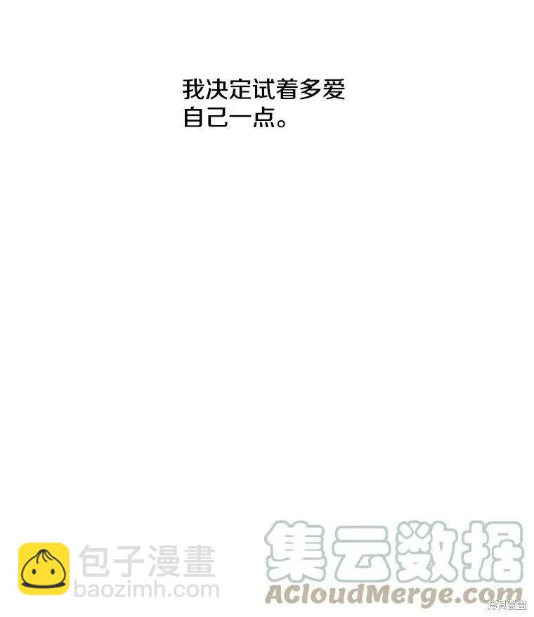 第53话124