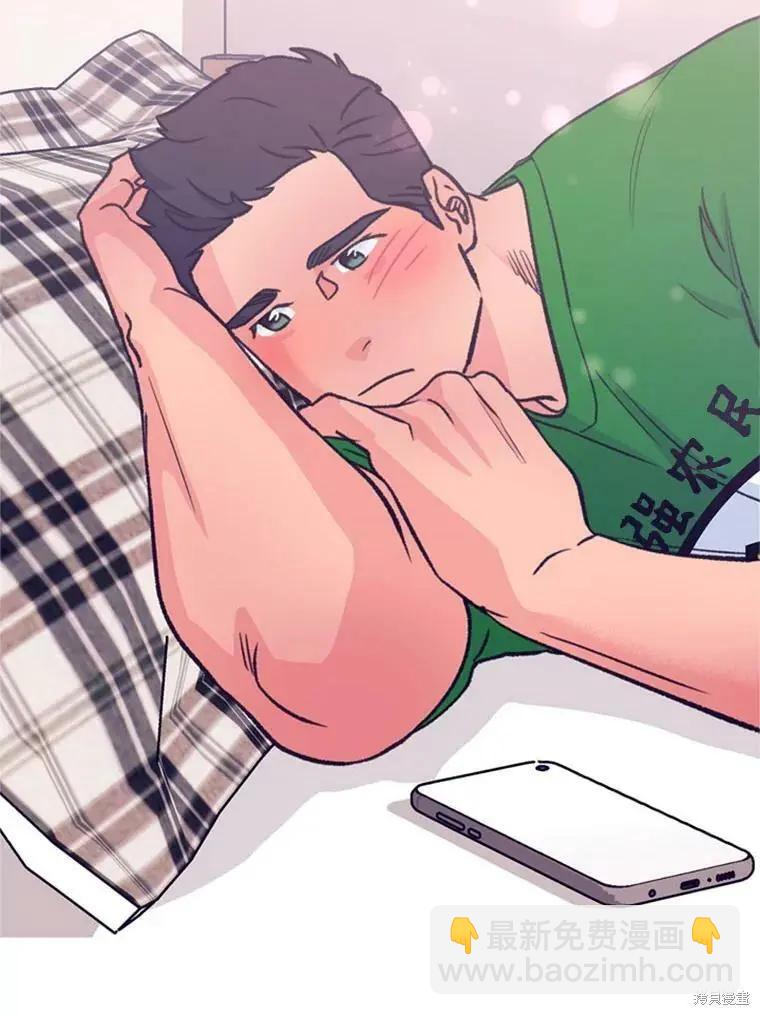 第53话13