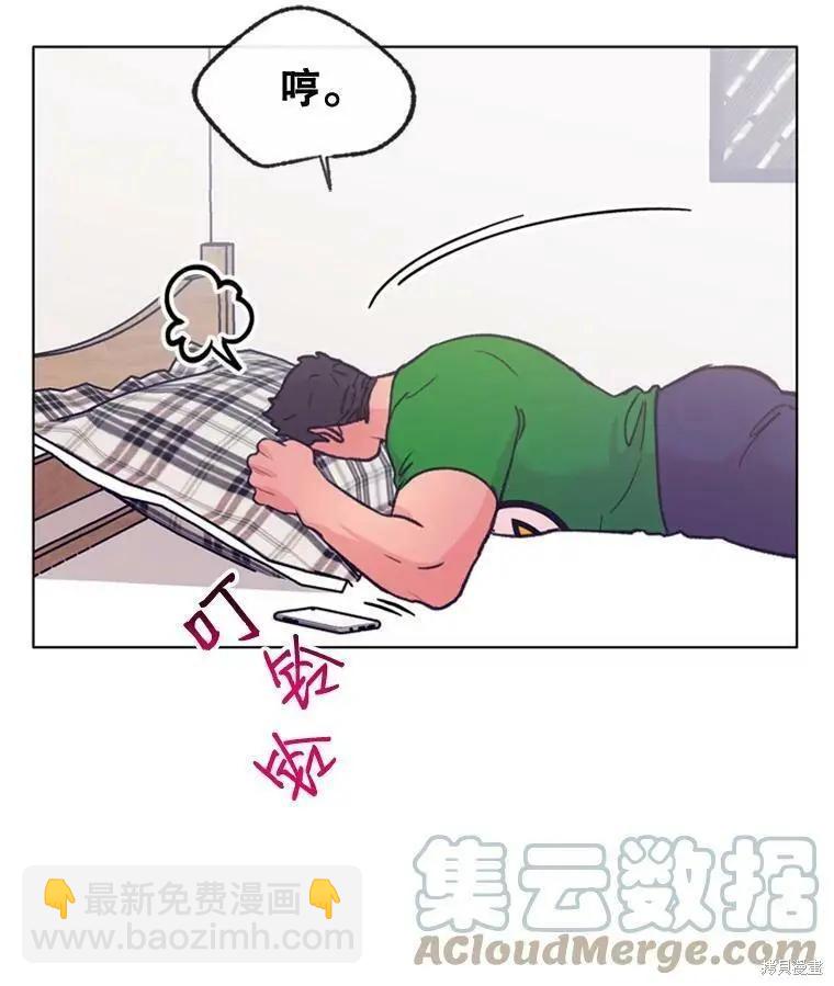 第53话16