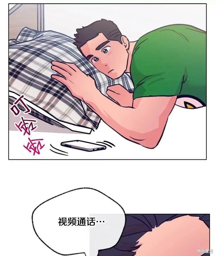 第53话17