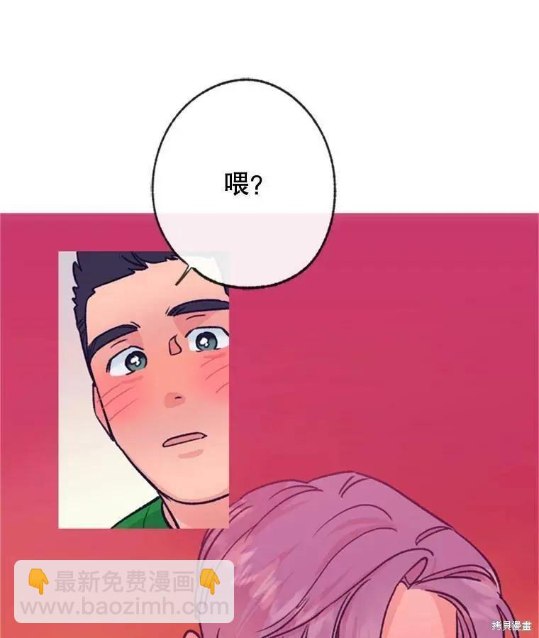 第53话19